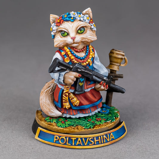 Poltavshyna Cat